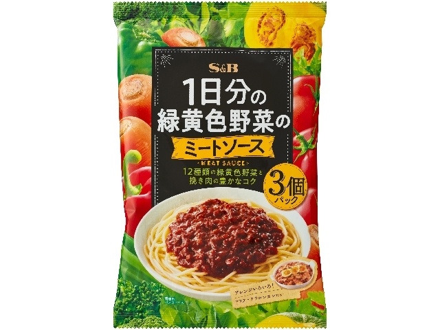 S&B One Day's Worth of Green and Yellow Vegetable Meat Sauce (3-pack) [Special Order Item] [Purchase Quantity: 16]