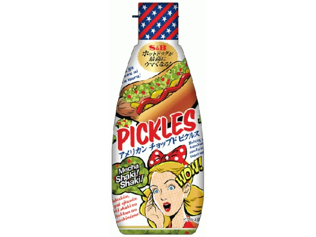 S&B American Chopped Pickles, 200g (Special Order Item) [Purchase 40]