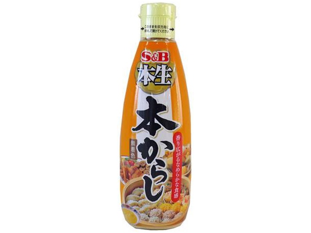 S&B Fresh Mustard, 310g, Commercial Use, Special Order Item [Purchase 12]