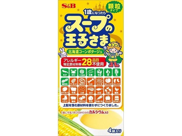 S&B Soup Prince Granules, 28 Ingredient-Free, 60g (Special Order Item) [Purchase Quantity: 80]