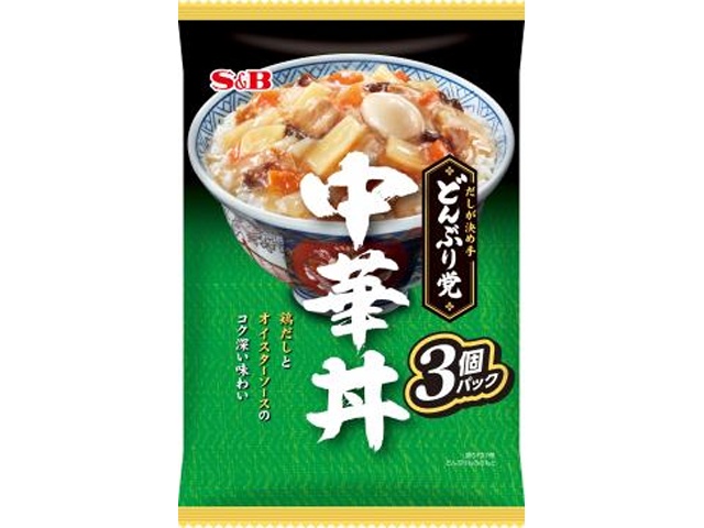 S&B Donburi Party Chinese Rice Bowls (3-Pack) - Special Order Item (Purchase 16)
