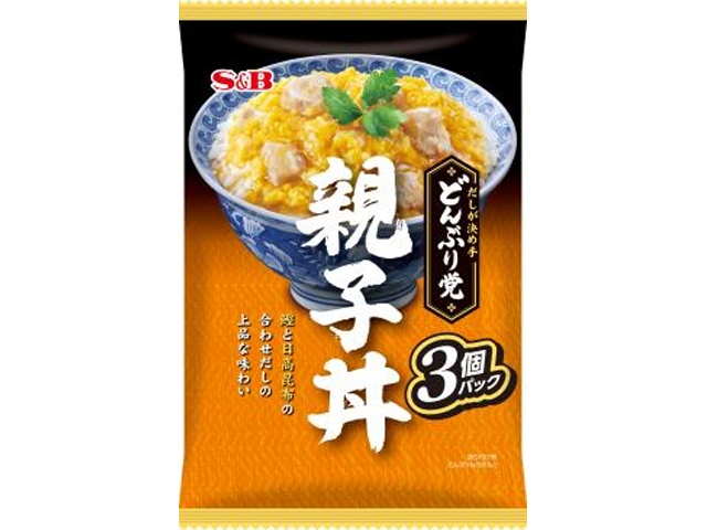 S&B Donburi Party Oyakodon (3-Pack) - Special Order Item (Purchase 16)