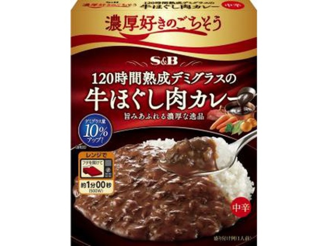 S&B Rich Beef Curry (Special Order Item) [Purchase 36]