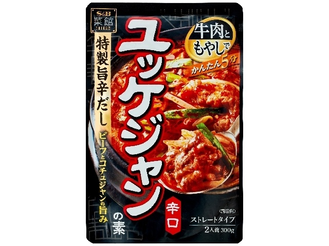 S&B Saikan Yukgaejang Spicy Sauce, 300g [This Month's Special: Instant] [Made-to-Order Item] [Purchase 20]