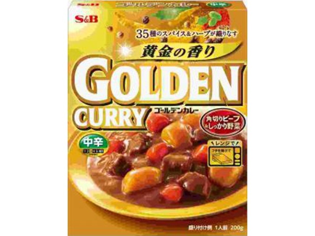 S&B Golden Curry Retort, Medium Spicy, 200g (Pack of 5)
