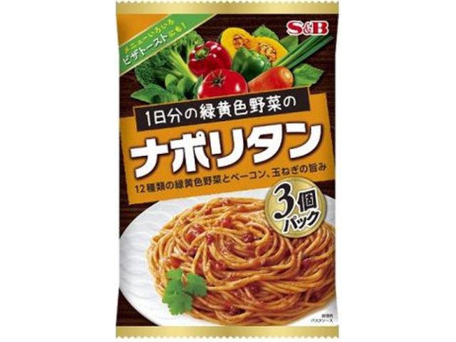 S&B One Day's Worth of Green and Yellow Vegetable Napolitan (3-pack) [Special Order Item] [Purchase Quantity: 16]