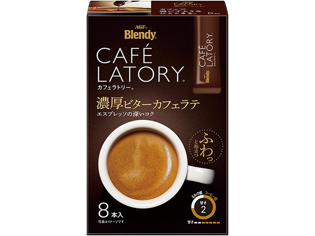 Blendy Cafe Latory ST Rich Bitter, 8 bottles [This month's special offer: Beverage] Special order item [Purchase 6]