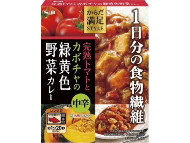 S&B Ripe Tomato and Pumpkin Green and Yellow Vegetable Curry (Special Order Item) [Purchase Quantity: 36]