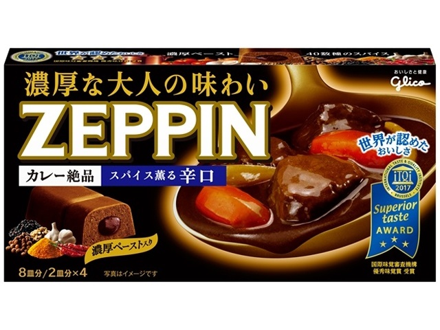 Glico Zeppin Curry, Hot, 175g (Special Order Item) [Purchase Quantity: 60]