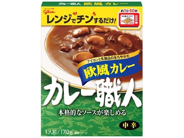 Glico Curry Master European-Style Curry, Medium Spicy, 170g (Pack of 10)