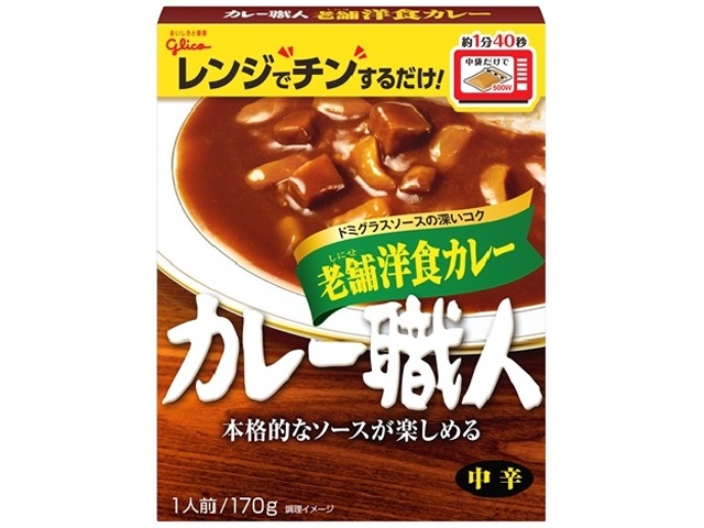 Glico Curry Master, Long-established Western-style Curry, Medium Spicy, 170g (Pack of 10)