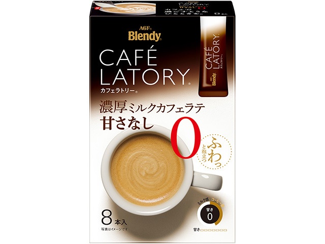 Cafe Latory Cafe Latte Non Sweet 8P [This Month's Special Offer]  [Purchase 6]
