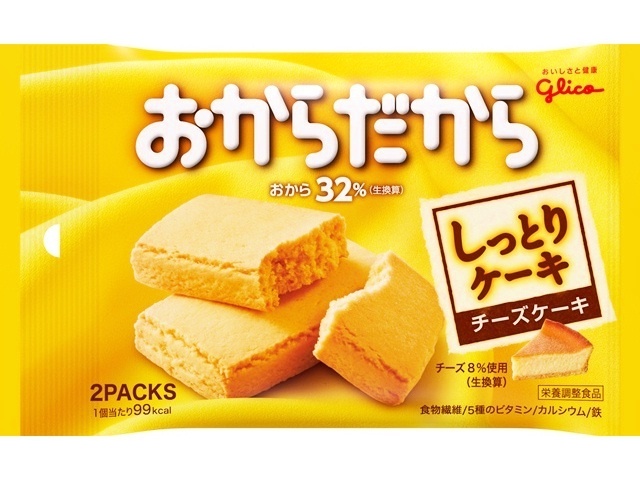 Glico Okara Cheesecake (2 pieces) [Made-to-order item] [Purchase quantity: 80]