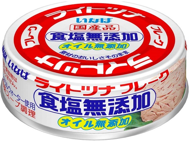 Inaba Light Tuna, No Added Salt, 70g (Special Order Item) [Purchase 12]