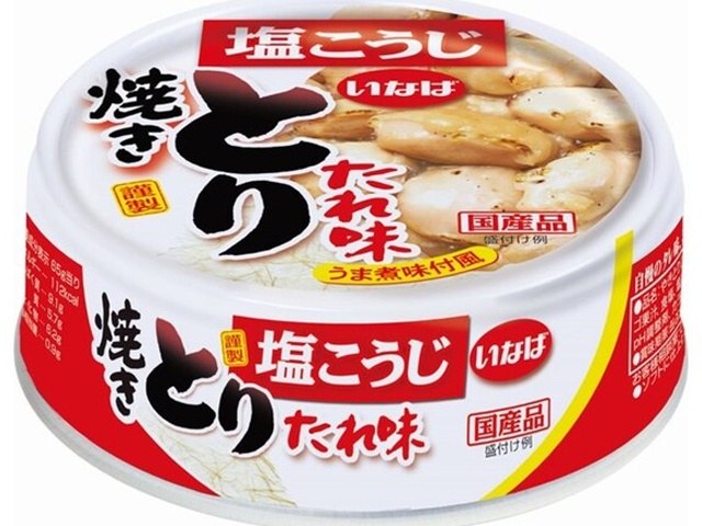 Inaba Chicken Sauce E65g  [Purchase 12]
