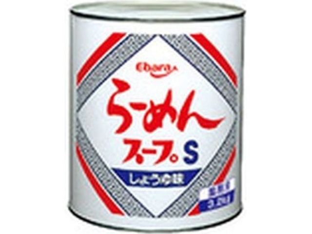 Ebara Ramen Soup S, 3.2kg (Commercial Use) - Special Order Item (Purchase 6) [Please allow time for delivery]