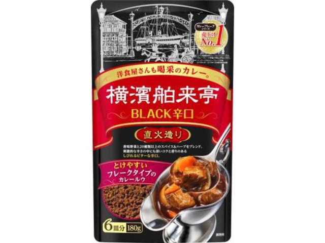 Ebara Yokohama Hakuraitei Curry Flakes, Spicy, 180g (Pack of 10)