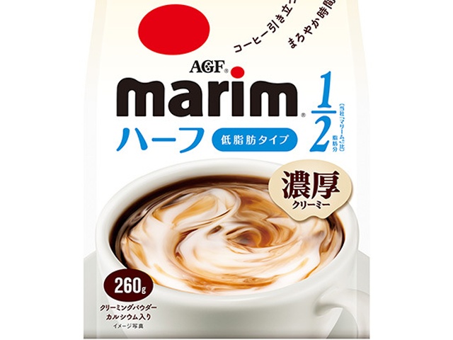 AGF Marim 1/2 Low-Fat Bag, 260g [This Month's Special Offer] [Special Order Item] [Purchase 12]