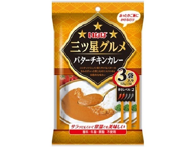 Inaba Three-Star Gourmet Butter Chicken Curry (3 packets) [Special Order Item] [Purchase 12]