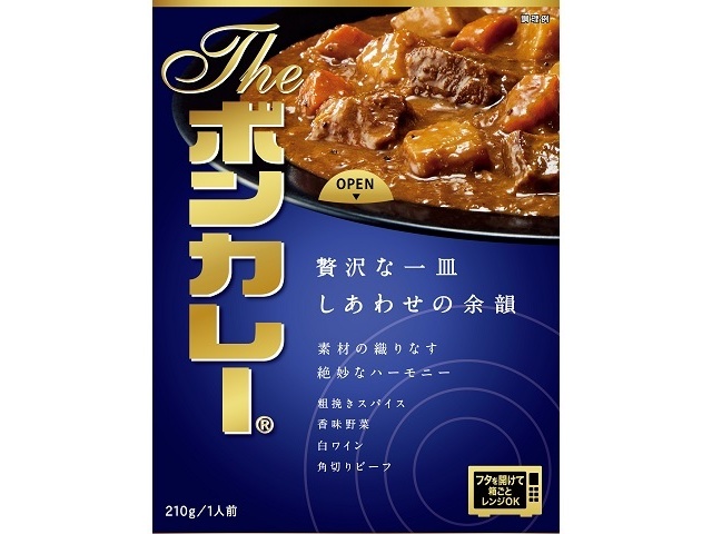 Otsuka The Bon Curry 210g (Special Order Item) [Purchase Quantity: 30]