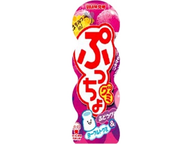 Mikakuto Puccho Gummy Grape Container, 40g (Pack of 10)