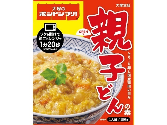 Otsuka Oyakodon Base (1 serving) [Special Order Item] [Purchase 30]