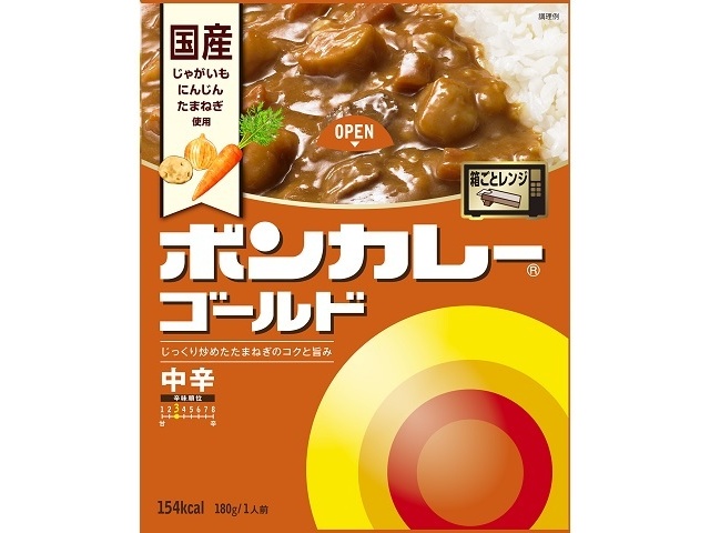 Otsuka Bon Curry Gold, Medium Spicy, 180g (Pack of 10)