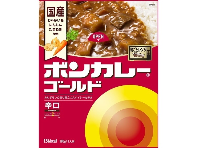 Otsuka Bon Curry Gold, Hot, 180g (Pack of 10)