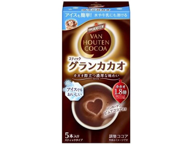 Van Houten Gran Cacao 5P (Special Order Item) [Purchase 6]