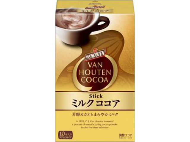 Van Houten Milk Cocoa 10-pack (Special Order Item) [Purchase Quantity: 32]