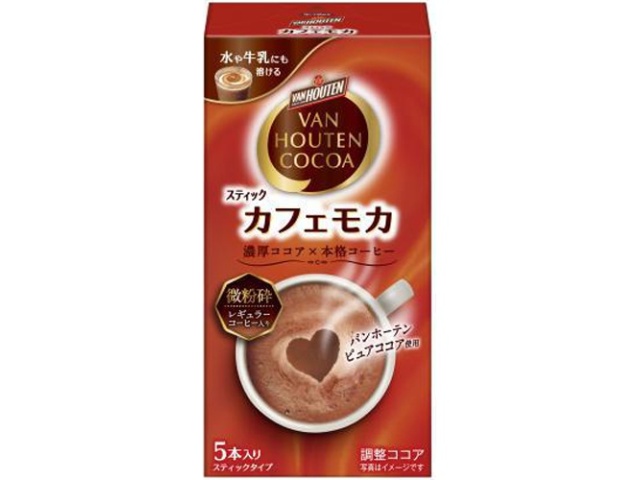 Van Houten Cafe Mocha 5-pack (Special Order Item) [Purchase 30]