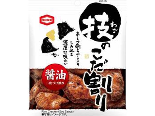 Waza no Kodawari Rich Soy Sauce 40g (Special Order Item) [Purchase 12]