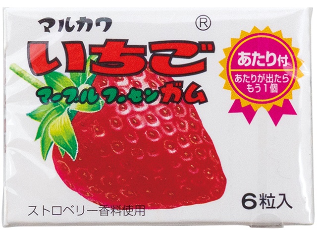 Marukawa Seika Strawberry Marble Gum [Purchase quantity: 33]