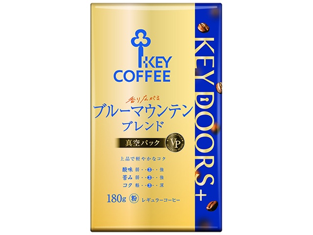 Key Fragrant Blue Mountain Blend, 180g (Special Order Item) [Purchase Quantity: 24]