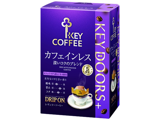 Key Drip-On Decaffeinated Coffee 5-Pack (Special Order Item) [Purchase 50]