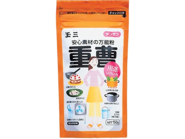 Tamasan Baking Soda with Zipper, 150g (Special Order Item) [Purchase Quantity: 60]