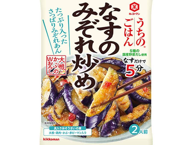 Kikkoman Uchi no Gohan Eggplant Stir-fried with Gravy, 135g (Special Order Item) [Purchase Quantity: 40]