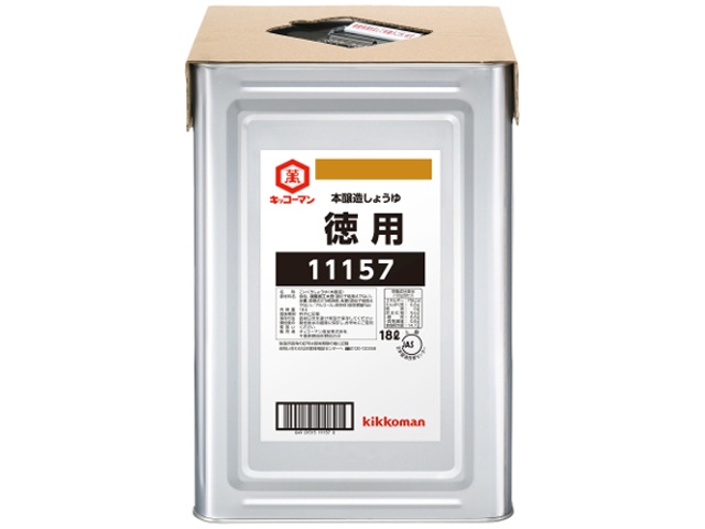 Kikkoman Large Soy Sauce, 18L Can (Commercial Use) (Special Order Item) [Purchase Quantity: 1]