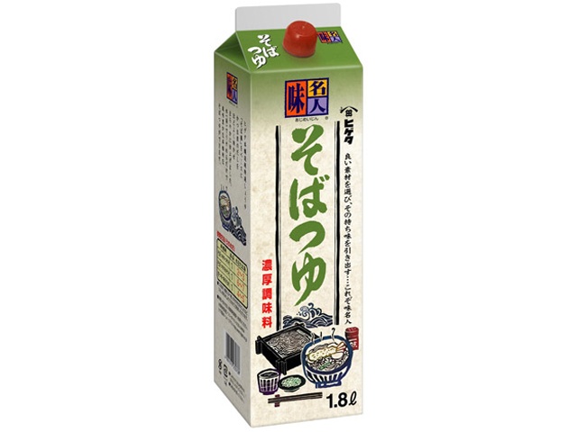 Higeta Soba Soup Soup, 1.8L Paper Pack (Commercial Use), Special Order Item (Purchase 6)