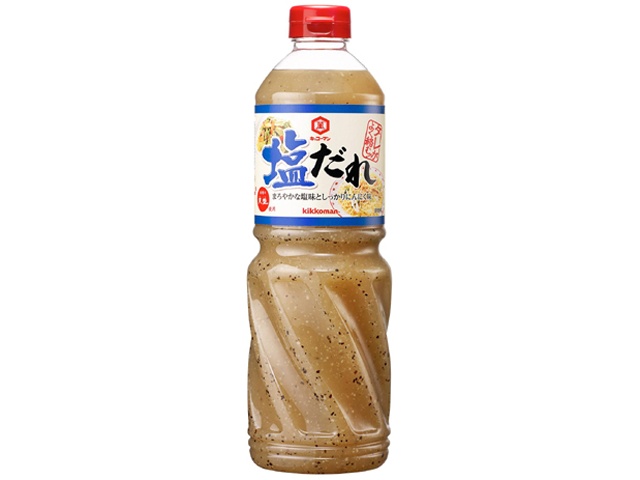 Kikkoman Shio Sauce, 1110g (Commercial Use), Special Order Item (Purchase 6)