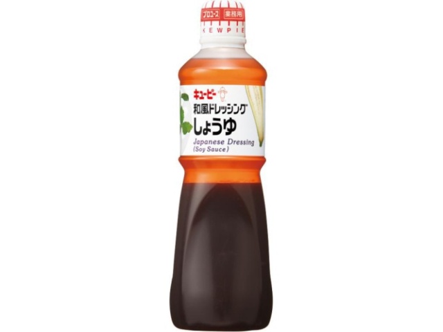 QP Japanese Dressing Soy Sauce, 1L, Commercial Use, Special Order Item [Purchase Quantity: 9]