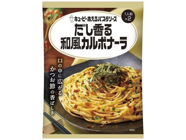 QP Tossed Pasta, Japanese-Style Carbonara with Dashi Flavor, 2 Bags (Special Order Item) [Purchase Quantity: 36]