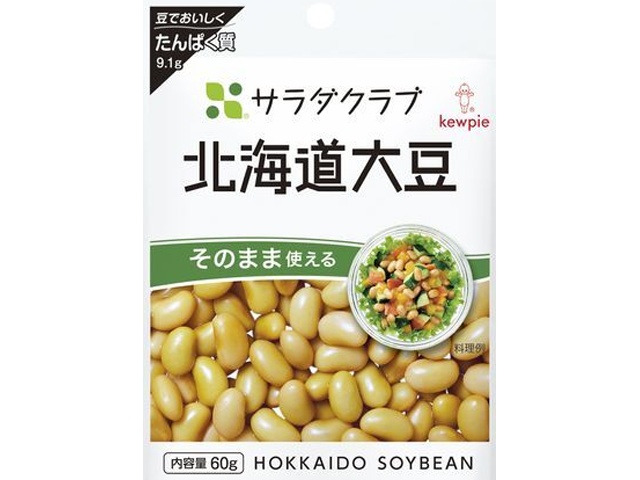 QP Salad Club Hokkaido Soybeans 60g (Special Order Item) [Purchase 40]