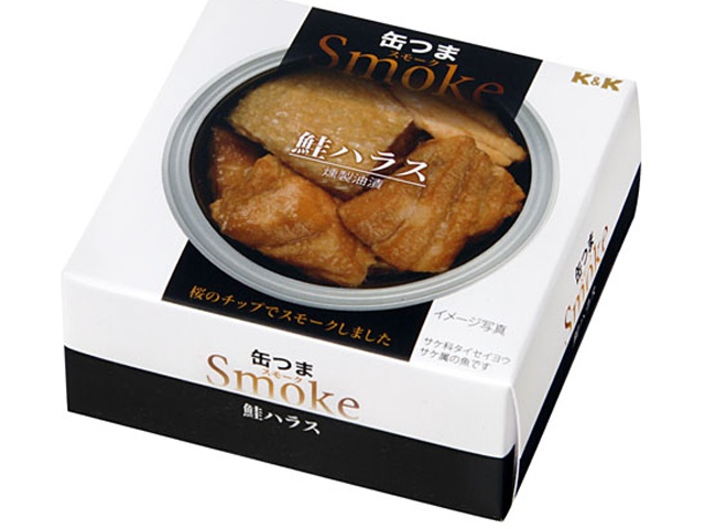 K&K Canned Smoked Salmon Belly 50g (Special Order Item) [Purchase Quantity: 24]