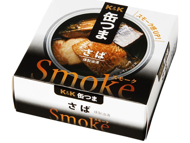 K&K Canned Smoked Mackerel 50g (Special Order Item) [Purchase Quantity: 24]