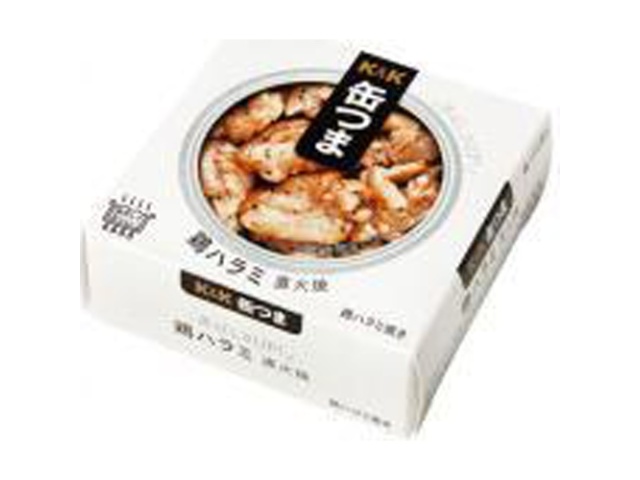 K&K Canned Chicken Skirt Steak, Grilled, 50g (Special Order Item) [Purchase 24]