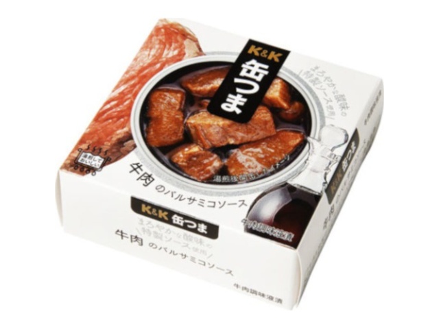 K&K Canned Beef in Balsamic Sauce, 70g (Special Order Item) [Purchase Quantity: 24]