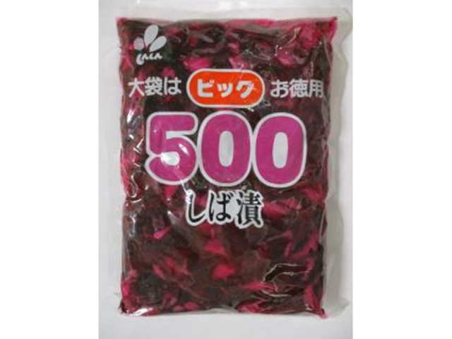 Shinshin Big 500 Shibazuke Pickles, 500g, Commercial Use, Special Order Item [Purchase Quantity: 20]