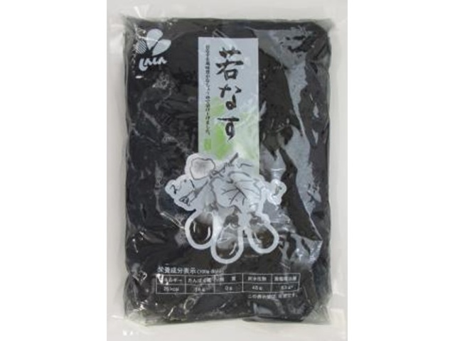 New Young Eggplant, 1kg, Commercial Use, Special Order Item [Purchase 10]