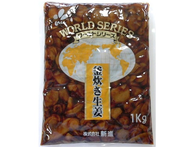 Shinshin World Kama-Cooked Ginger, 1kg (Commercial Use), Special Order Item (Purchase 10)